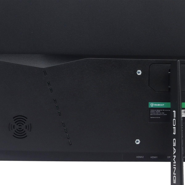 Монитор 27" Raskat I27F16D 27" (IPS, 1920x1080, HDMI+DP, 5ms, 178°/178°, 1000:1, 165Hz, Black)