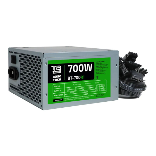 Блок питания 700Вт BaseTech R1 (120мм,PCI-E,4SATA)(BT-700R1)