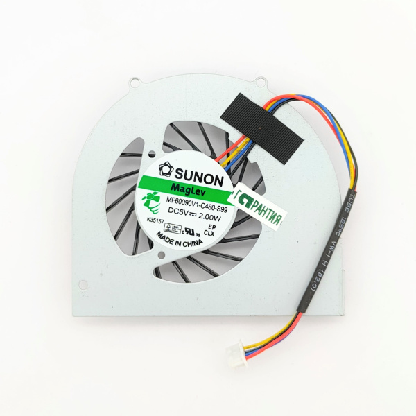 Кулер для Lenovo Q120 Q150 4 pin p/n: MF5006V1-B090-S99, MF60090V1-C480-S99