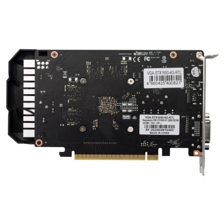 Видеокарта GeForce GTX1650 CBR 4Гб GDDR6,128bit,DVI,HDMI,DP (VGA-STX1650-4G-RTL) ret