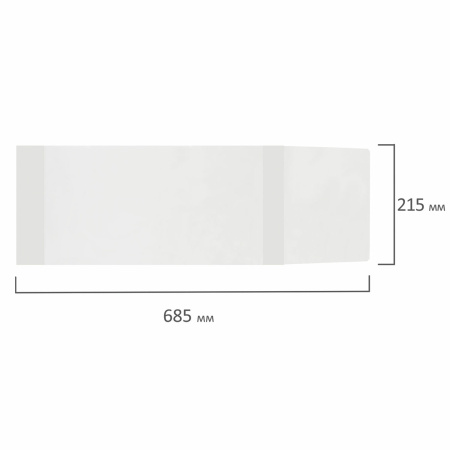 Обложка ПВХ ПИФАГОР 215*685 для альбомов, 120мкм (229323)