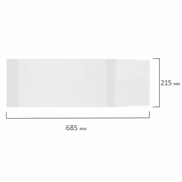 Обложка ПВХ ПИФАГОР 215*685 для альбомов, 120мкм (229323)