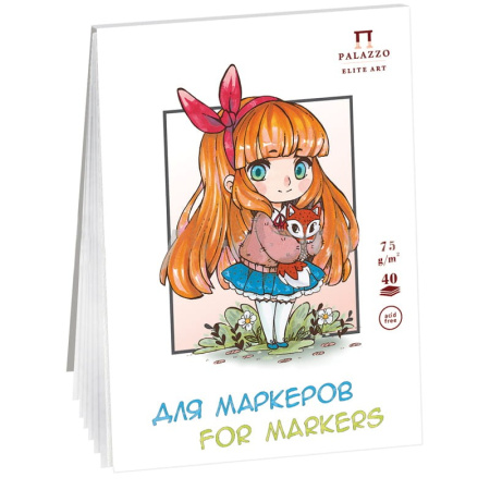 Скетчбук для маркеров 40л. А5, Лилия Холдинг "Девочка", 75г/м2 (ПЛ-2216)