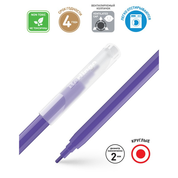 Фломастеры 36цв. BERLINGO "Замки" (WP00236)