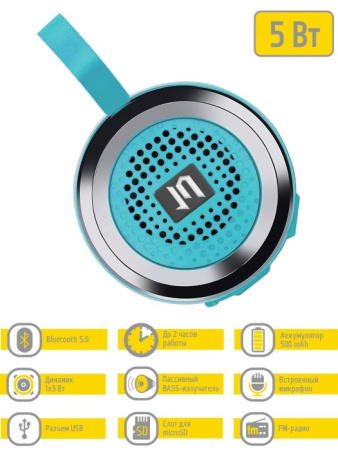 Портативная колонка Jet.A PBS-20 Bluetooth 1x5Вт 500mAh Синий