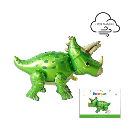 Шар воздушный "Динозавр зеленый" фольгированный 1 шт. (190429)