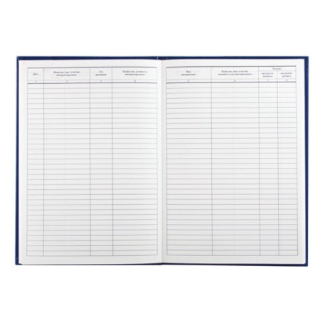 Журнал регистрации инструктажа по пожарной безопасности BRAUBERG 96л. (130150)