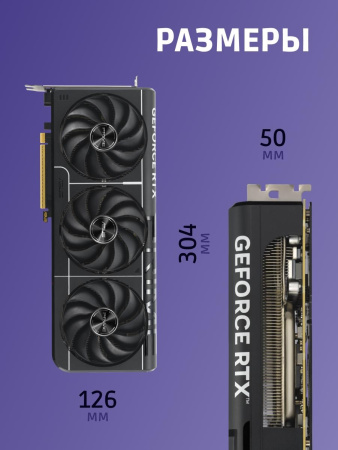 Видеокарта/ PRIME-RTX5080-O16G