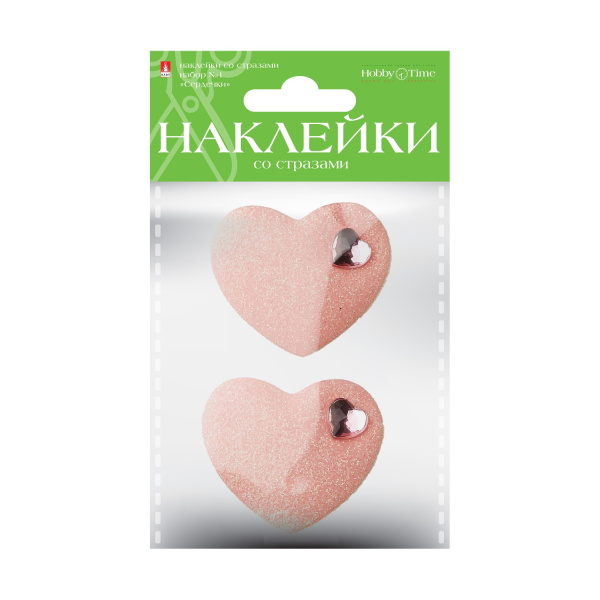 Декоративные наклейки со стразами, набор №1, "Сердечки" Hobby Time 2-331/01