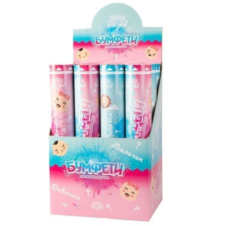 Хлопушка пневматическая "Девочка" Холи розовый 1501-6391