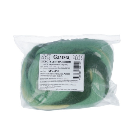 Шерсть для валяния "Gamma" MY-050 100% полутонкая шерсть 50 г №6111 з.яблоко/морские водоросли/липа