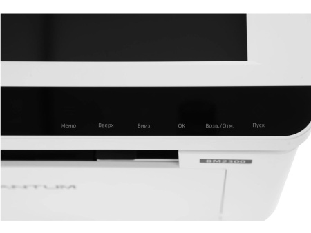 МФУ Лазерный Монохромный A4 Pantum BM2300 22 стр/м USB, белый