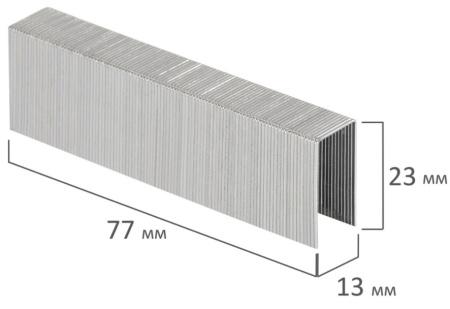 Скобы №23/24 BRAUBERG до 200 листов (221165)