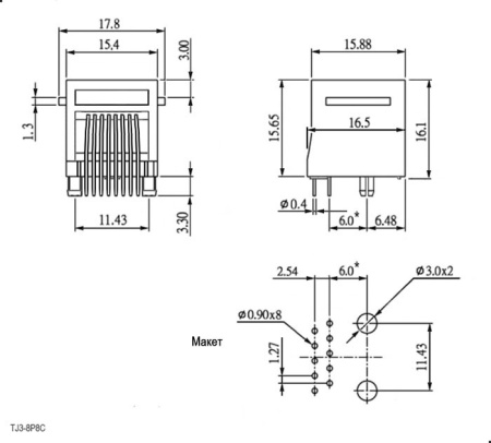 Разъем RJ45 8P8C, гнездо, на пплату, прямой, Ruichi TJ3-8P8C