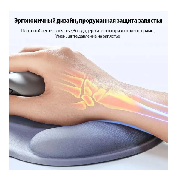 Коврик для мыши UGREEN LP668 (25244) с поддержкой запястья, серый