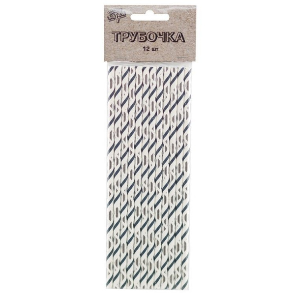 Трубочки для коктейля "Витая полоска" 12шт (1502-4518)