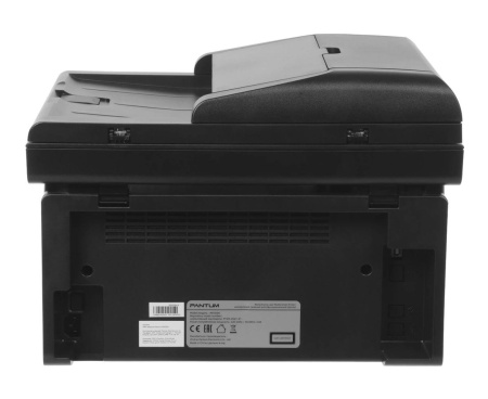 МФУ Лазерный Монохромный A4 Pantum M6550W 22 стр/м USB WiFi