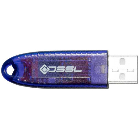 Установочный комплект системы видеонаб. TRASSIR (USB ключ)