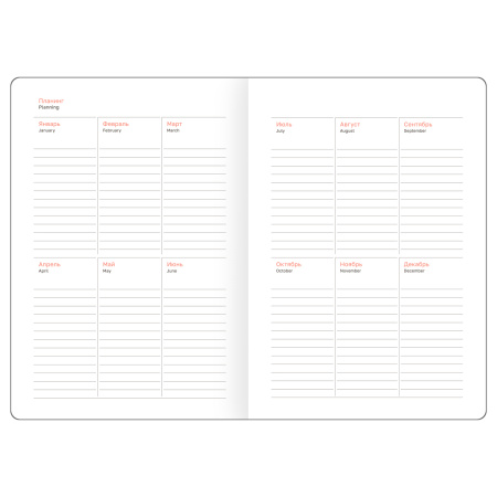 Ежедневник BG А5 160л. недатир. "Nebraska.Black ", черный DuA5_61025