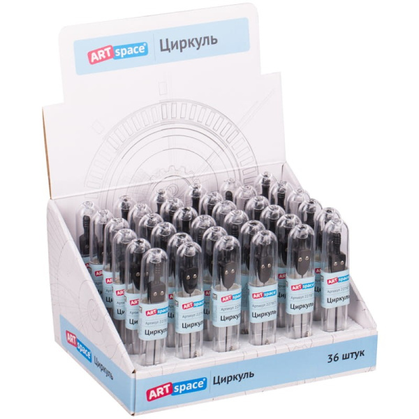 Циркуль ArtSpace металлический 115мм, в пенале 227871