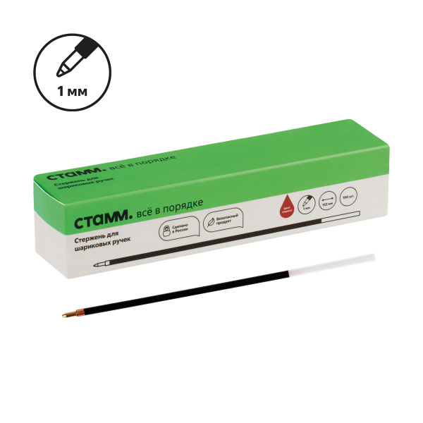 Стержень шариковый 1,0мм СТАММ 152мм красный СТШ-30337