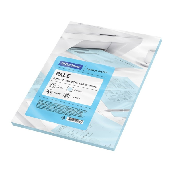Бумага цветная А4 50л. OfficeSpace pale 80г/м2, (голубой) 245187