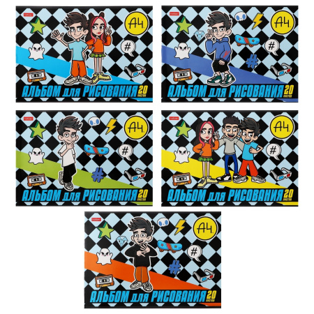 Альбом для рисования 20л. "Влад А4" Hatber (20А4В)