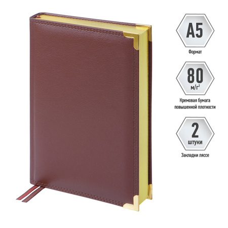 Ежедневник DELUCCI А5 недатир. 184л. "Фактурная кожа" зол. срез, коричневый UD1_90502