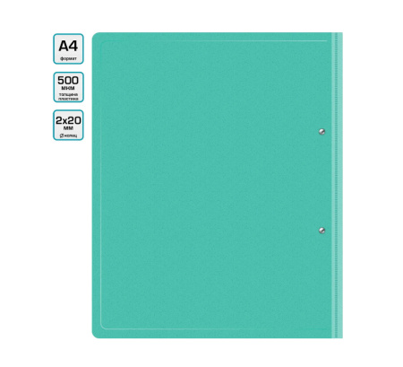 Папка 2 кольца Бюрократ "Pastel", 27мм, 500мкм, зеленый PAST0812/2RGRN