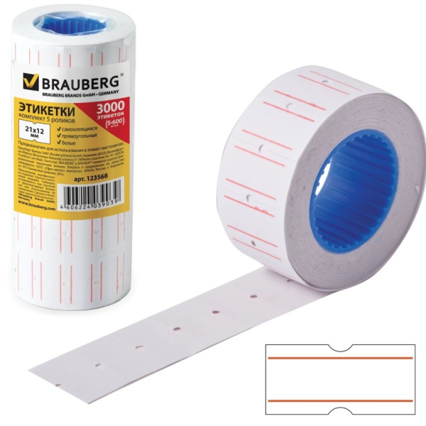 Этикетки BRAUBERG 21*12мм. 1 рулон 600 шт. белый (123568)