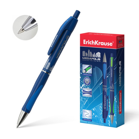 Ручка шариковая Erich Krause "Megapolis Concept" 0,7мм., автоматическая, синяя (31)