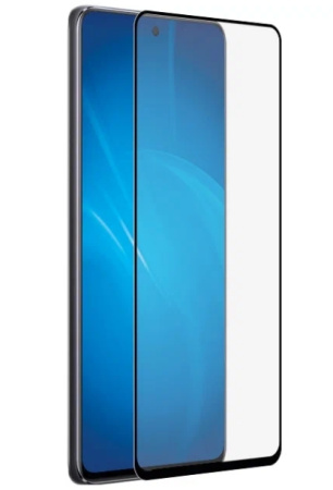 Защитное стекло для Huawei Nova 9 SE с цветной рамкой (fullscreen) (DF hwColor-131) (black)