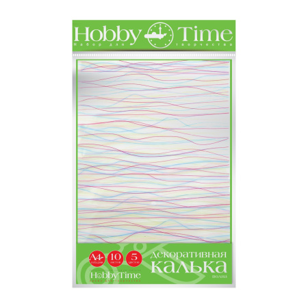 Декоративная калька "Волна", 10л., 5цв., Hobby Time 11-410-286