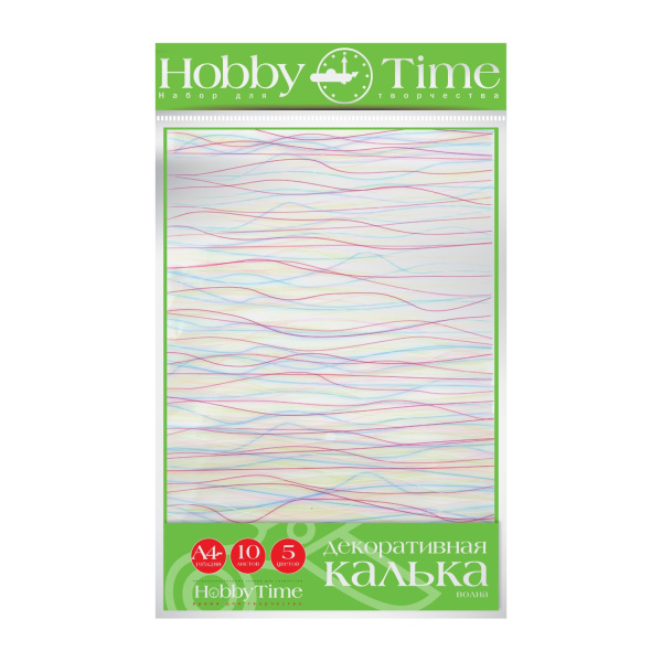 Декоративная калька "Волна", 10л., 5цв., Hobby Time 11-410-286
