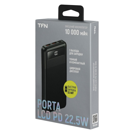 Аккумулятор внешний 10000_mAh TFN Porta LCD PD 22.5W черный (TFN-PB-321-BK)