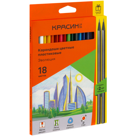 Карандаши 18цв. Красин "Эволюция" (КР-180500)