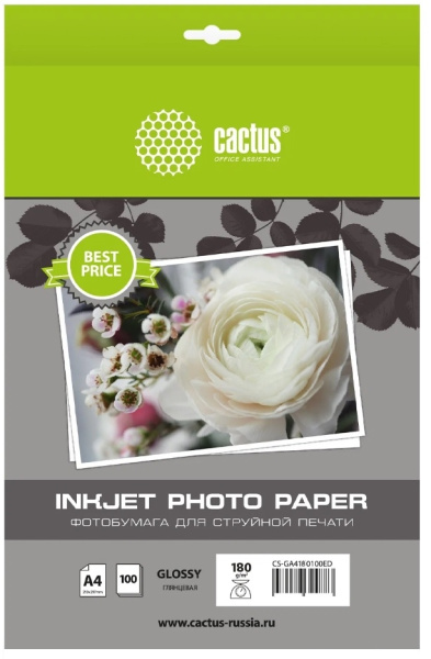 Бумага Cactus 180 г/м2, А4, глянцевая, 100л. CS-GA4180100ED