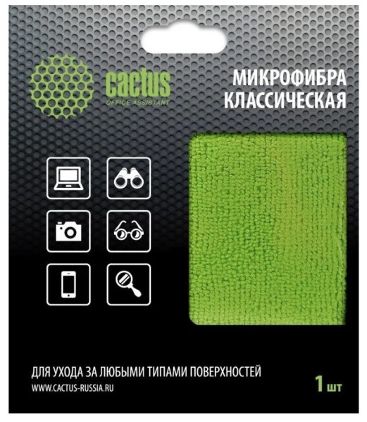 Салфетка Cactus CS-MF02 универсальная 1шт 25х25см