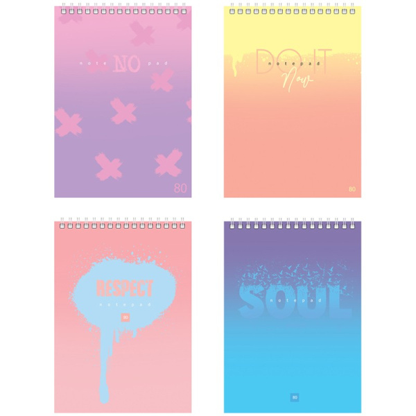 Блокнот BG А5 80л. "Soul light" на гребне Б5гр80 8879