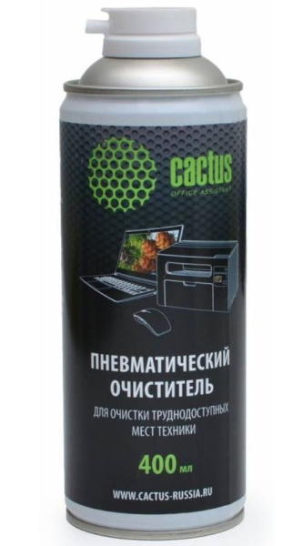 Баллон_со_сжатым_воздухом 400мл Cactus CS-Air400
