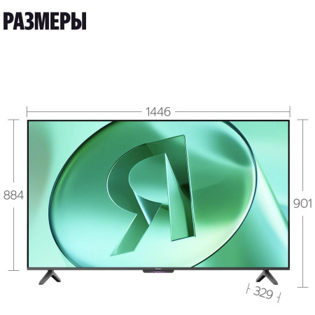 65" Телевизор LED Яндекс ТВ Станция Бейсик (YNDX-00077)