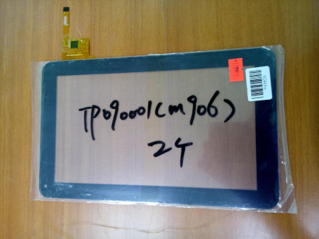 Тачскрин ( Touch screen ) 9.0" FPC-TP090001M906-00 Freelander PD50 PD60 T3849B
