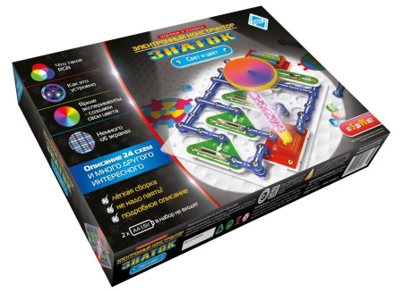 Конструктор "Знаток" Свет и цвет