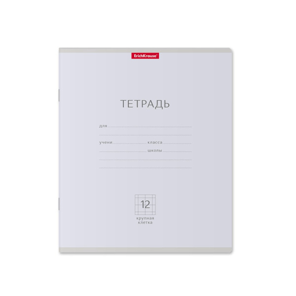 Тетрадь 12л. кл. крупная "Классика.Pastel" ErichKrause (48798)