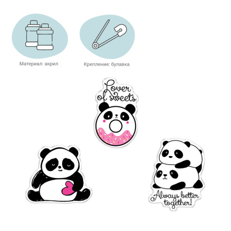 Набор акриловых значков 3 шт. MESHU "Cute friends" (MS_47448)