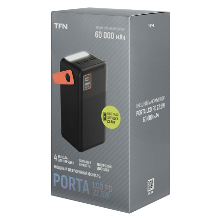 Аккумулятор внешний 60000_mAh TFN Porta LCD PD 22.5W черный (TFN-PB-322-BK)