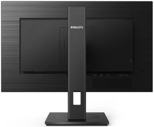 Монитор Philips 275B1 27'', 2560x1440, IPS, 75hz, 50M:1, 350cd, 4ms, DVI, HDMI 1.4, DP 1.2, 4xUSB 3.2, Speakers, H. adj 150mm, pivot, VESA, 3Y, Black/ Philips 275B1 27'', 2560x1440, IPS, 75hz, 50M:1, 350cd, 4ms, DVI, HDMI 1.4, DP 1.2, 4xUSB 3.2, Speakers,