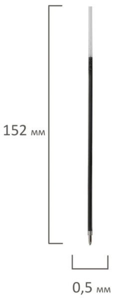 Стержень шариковый 1мм. BRAUBERG синий 152мм (170174)