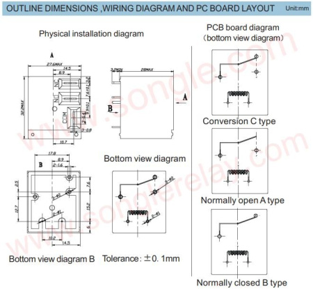 Реле электромагнитное DC 12в, 30а, SPDT, 32.2*27.6*28мм, Songle (T91) SLC-12VDC-SL-C