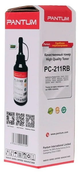 Заправочный комплект Pantum P2200/M6500 банка 65г/чип PC-211RB Булат